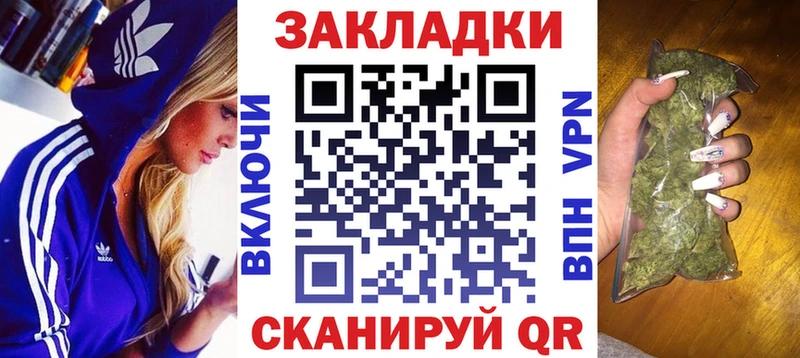 Где купить наркоту Талица ГАШИШ Каннабис Амфетамин Меф мяу мяу