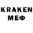 LSD-25 экстази кислота KLAS HABER