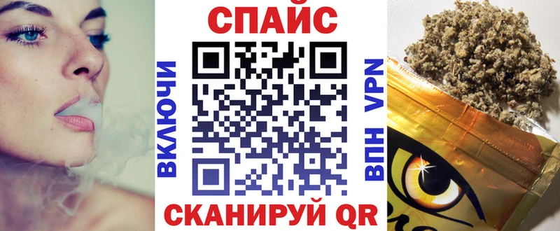 MEGA сайт  Талица  БУТИРАТ BDO 