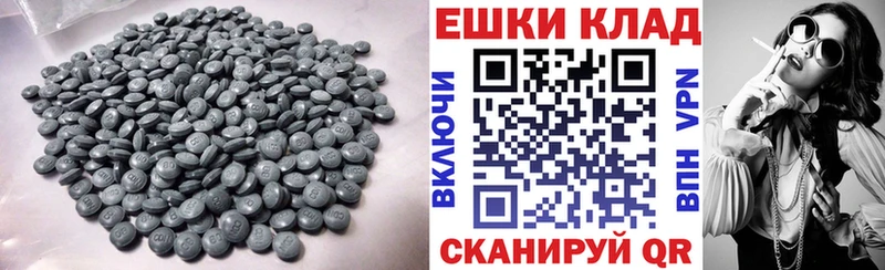 купить наркотик  Талица  Экстази таблы 