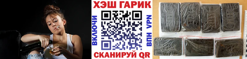Гашиш ice o lator  Талица 