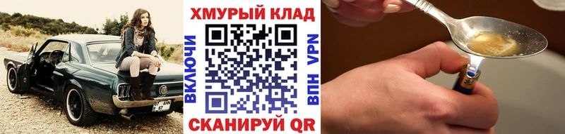 как найти закладки  Талица  ГЕРОИН Афган 
