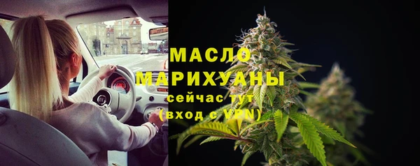 spice Мегион