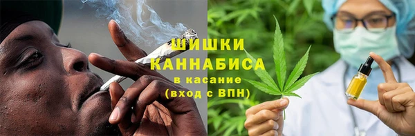 каннабис Медногорск