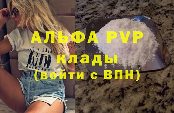каннабис Медногорск
