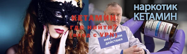 mix Аксай