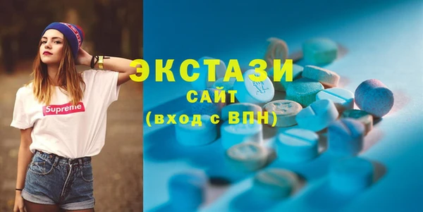 каннабис Медногорск