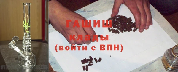 Альфа ПВП Алапаевск
