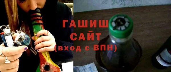mix Богородск