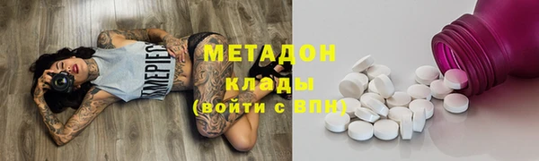 a pvp Балабаново