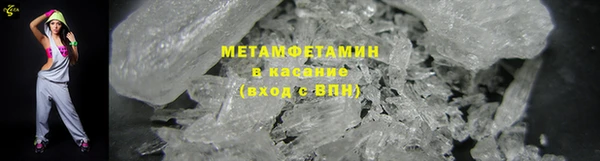 каннабис Медногорск