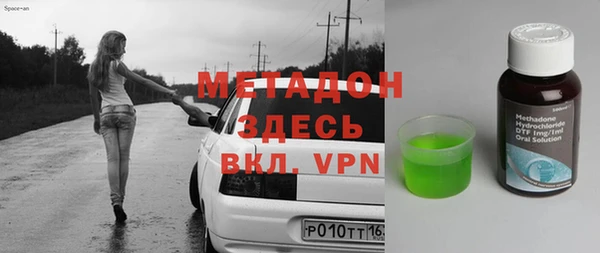 таблы Нея