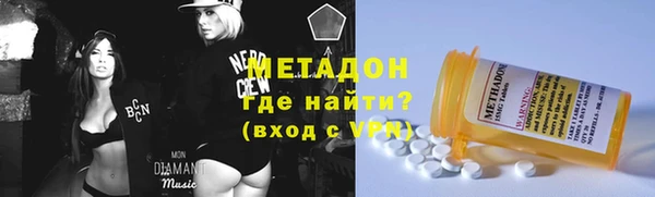 мет Навашино