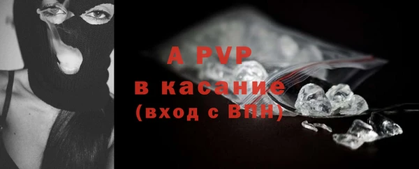 каннабис Медногорск