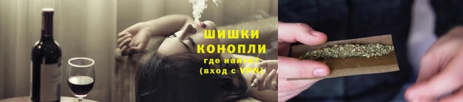 мяу мяу кристалл Медвежьегорск