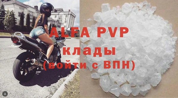 каннабис Медногорск
