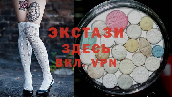 каннабис Медногорск
