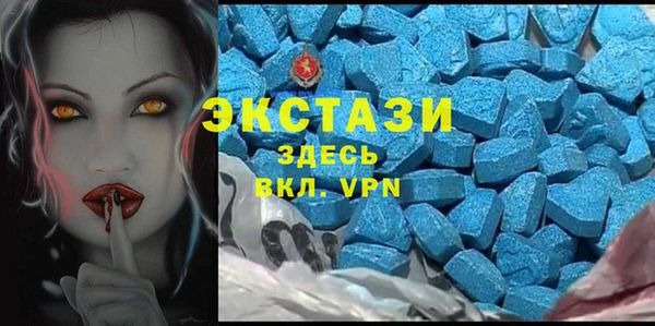 амфетамин Богданович