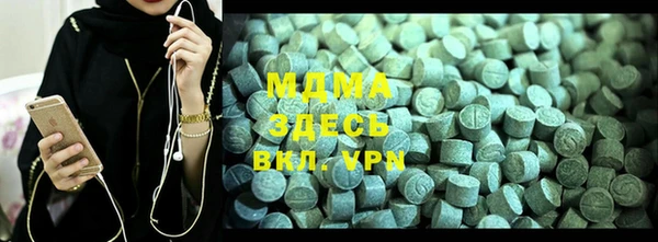 меф VHQ Нефтегорск
