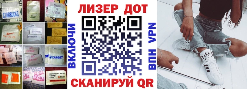 ЛСД экстази кислота  как найти   Талица 