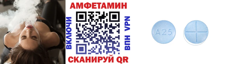 это состав  Талица  МЕТАМФЕТАМИН пудра  купить наркоту 