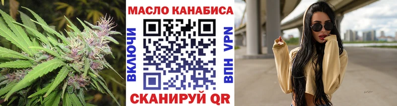 ТГК вейп  мориарти телеграм  Талица  блэк спрут ТОР 